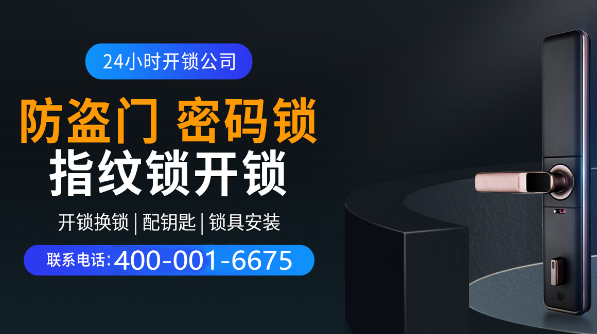 大同关于我们